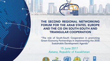Second Regional Networking Forum to explore role of South-South Cooperation in green economy