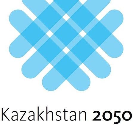 The Captivating Charm of Kazakhstan