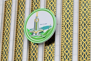 Opening of first golf course brings new outlook about sports, life in Turkmenistan
