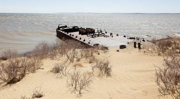 Море Надежд