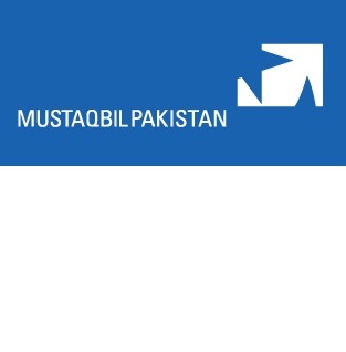 Mp Sign Pakistan Police Station as Instrument of Power of Feudal Lords in Pakistan ...