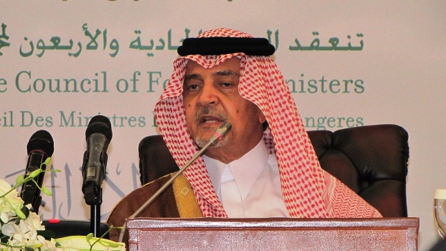 Prince Saud al-Faisal answering nCa question at Jeddah