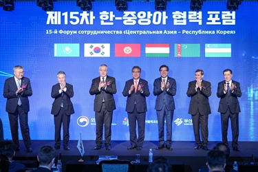 Top diplomats from Korea and Central Asian countries held the 15th ...