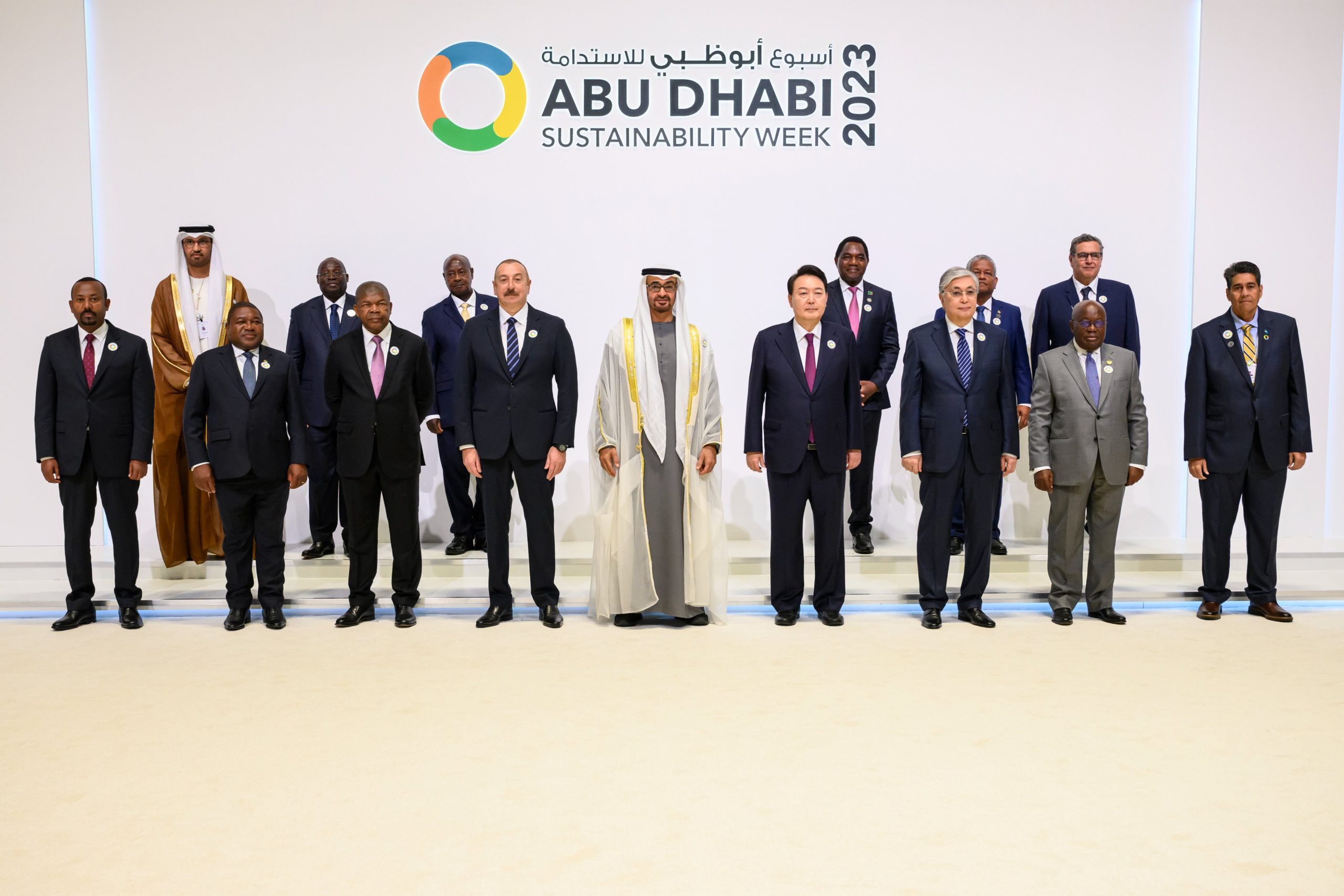 Abu Dhabi Sustainability Week 2023 combines major events focused on