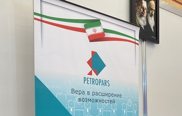 Petropars ready to invest in Turkmenistan News Central Asia (nCa)