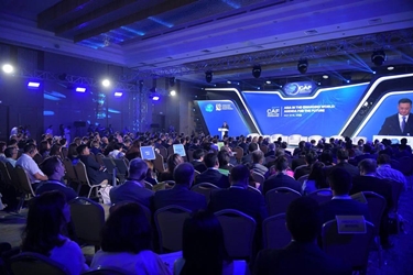 Central Asian Forum on Security and Cooperation in Astana spotlights ...