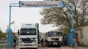 Afghanistan Expands Exports via Lapis Lazuli Corridor through Turkmenistan