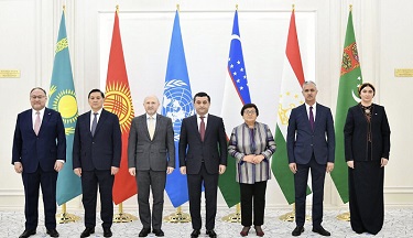 UNRCCA Convened Annual Meeting with Deputy Foreign Ministers of Central ...