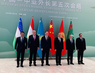 The delegation of Turkmenistan took part in the ministerial meeting ...