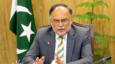 Ahsan for increased Pakistan-Turkmenistan economic cooperation