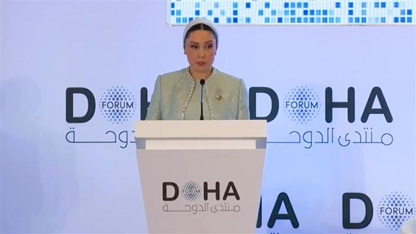 Turkmen Delegation at the Doha Forum: Oguljahan Atabayeva on Child Protection and Humanism