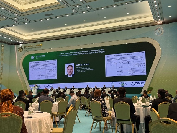 Major Chinese Corporations Present Industrial Cooperation Projects in Ashgabat