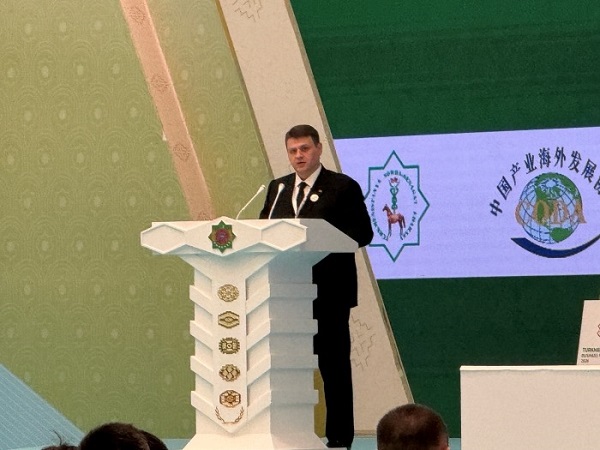 UGS, Digitalization, and Technology: Turkmenistan Invites Chinese Partners to Implement Mega-Projects in the Oil and Gas Sector