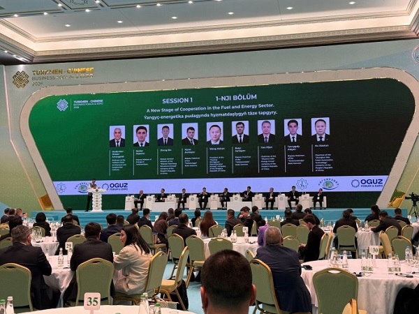 Turkmenistan Purchases US$ 439 Million Worth of Chinese Oil and Gas Equipment