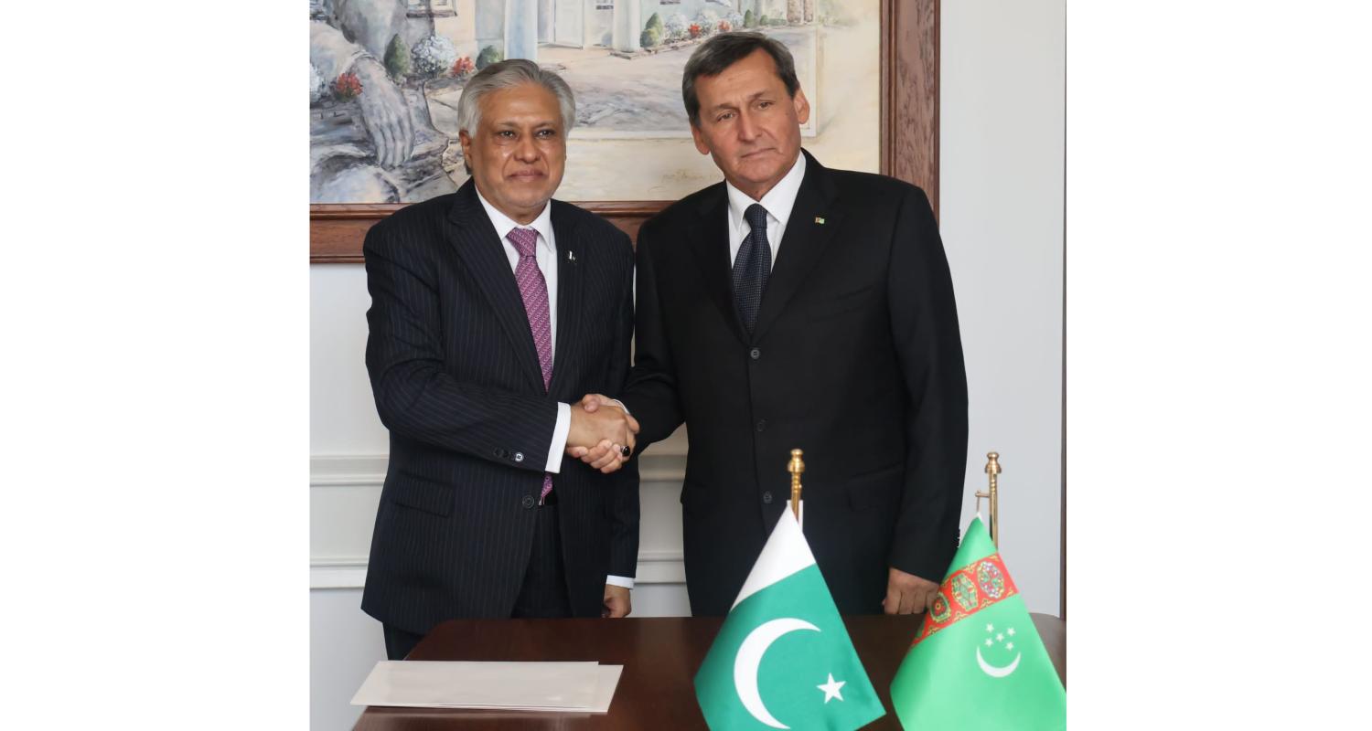 Pakistan and Turkmenistan Prepare for Upcoming Bilateral Events