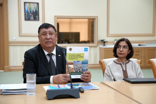 Turkmenistan Launches Specialized Climate Change Curriculum for Higher Education Institutions