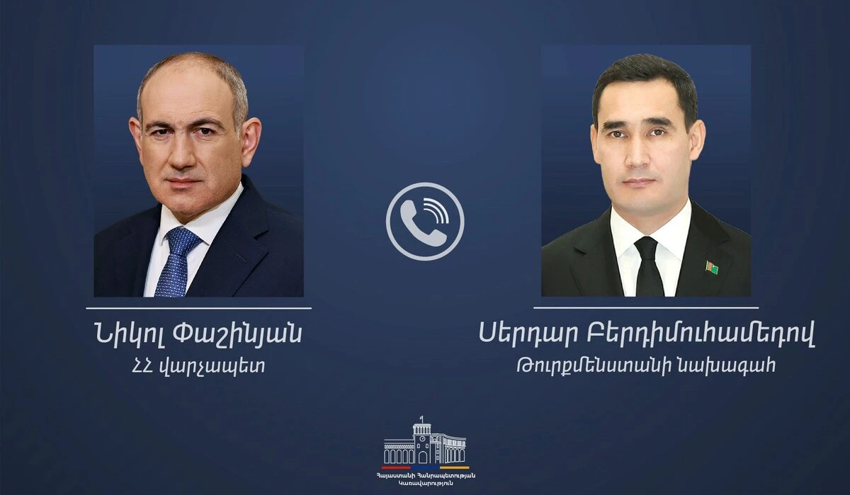 Turkmenistan’s President Accepts Invitation to Yerevan COP17 Leaders’ Summit