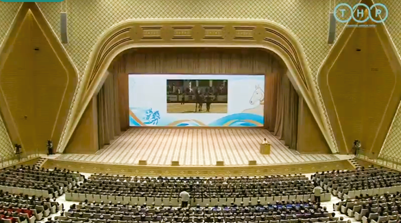Arkadag Conference Highlights Akhal-Teke Horses as a Symbol of Cultural Heritage and Cooperation