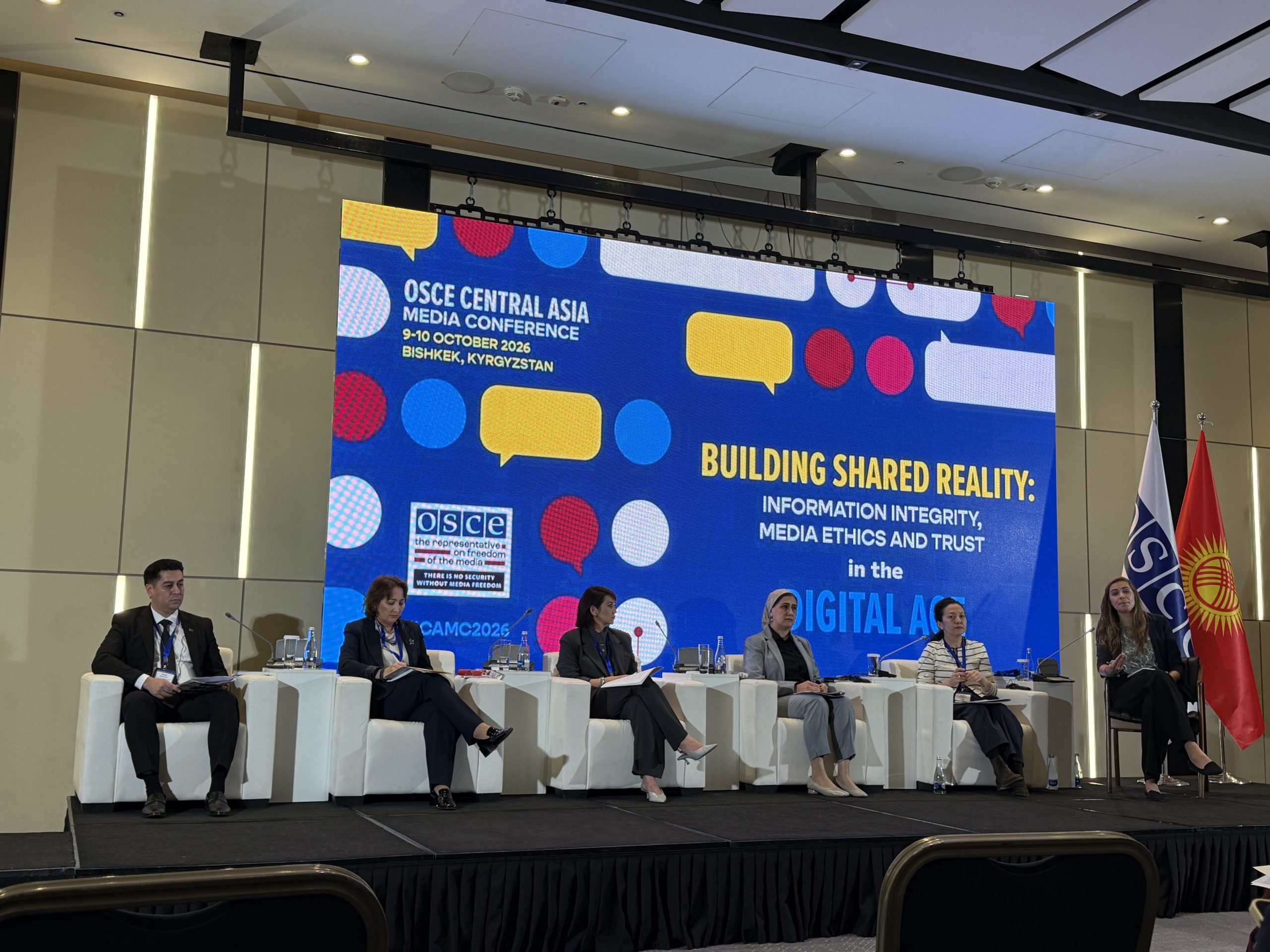 Social Media Blocks on News Outlets: Central Asia Debates Digital Dependence and Ways to Protect Journalism